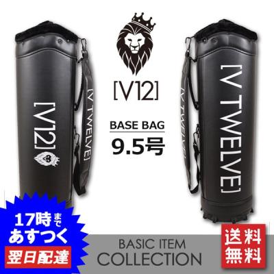 V twelve ブラックゴルフバッグ　極美品‼️ V twelve ブラックゴルフバッグ 極美品‼️ ゴルフバッグv12のおすすめ