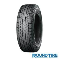 タイヤ1本 YOKOHAMA ヨコハマ アイスガード SUV G075 195/80R15 107/105L スタッドレスタイヤ | ラウンドタイヤ ヤフー店