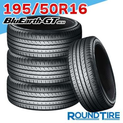 195 50r16（BluEarth）のおすすめ人気商品一覧 通販 - Yahoo!ショッピング