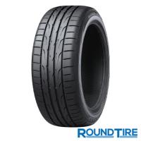 タイヤ2本 205/55R15 88V DUNLOP ダンロップ DIREZZA ディレッツァ DZ102 | ラウンドタイヤ ヤフー店