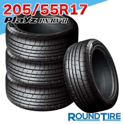 205 55 r17 タイヤ 4本セット(BRIDGESTONE)の商品一覧 通販 205 55 r17 タイヤ 4本セット(BRIDGESTONE)の商品一覧 通販