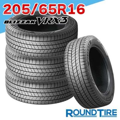 205/65r16(本数:4本セット)の商品一覧 通販 - Yahoo!ショッピング 205/65r16(本数:4本セット)の商品一覧 通販 - Yahoo!ショッピング