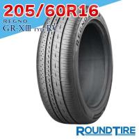 在庫あり 2本セット  205/60R16 96H XL BRIDGESTONE ブリヂストン REGNO レグノ GR-X3 GRX3 GR-XIII GRXIII type RV タイプRV サマータイヤ | ラウンドタイヤ ヤフー店