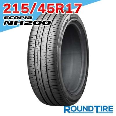 中古タイヤ215/45R17ブリヂストンエコピア2本セット　プリウス ECOPIA NH200 215/45R17 91W XL｜ブリヂストン タイヤオンライン