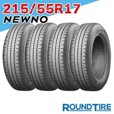 ワーゲン　純正ホイール　タイヤセット　215/55/17 ブリヂストン 215 55 r17 4本セット（BRIDGESTONE／自動車用タイヤ、ホイール