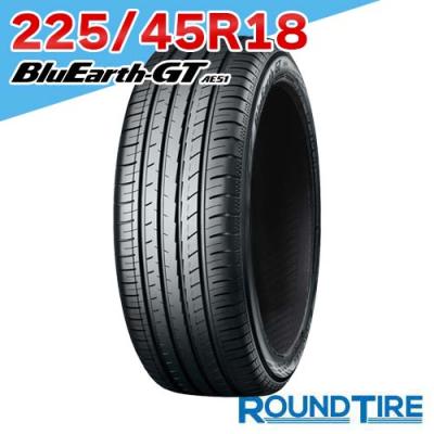 かずきん　225/45R18 ブルーアース 　セット ①（2本） かずきん 225/45R18 ブルーアース セット ①（2本） かずきん様