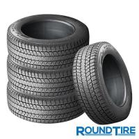 タイヤ4本 225/55R18 98Q BRIDGESTONE ブリヂストン ブリザック DM-V3 DMV3 スタッドレスタイヤ | ラウンドタイヤ ヤフー店