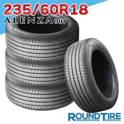 235 60 r18（ALENZA）のおすすめ人気商品一覧 通販 - Yahoo!ショッピング