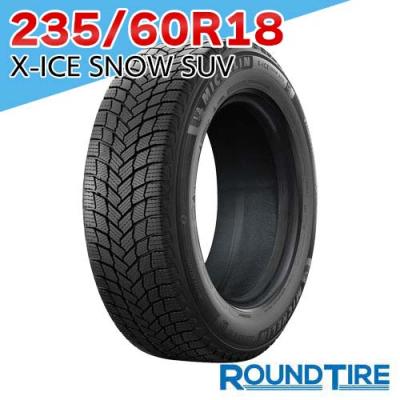 235 60 18 スタッドレス（X-ICE／自動車用タイヤ、ホイール）｜自動車