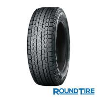 タイヤ1本 265/40R21 105Q YOKOHAMA ヨコハマ iceGUARD アイスガード SUV G075 スタッドレスタイヤ | ラウンドタイヤ ヤフー店