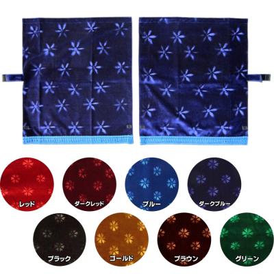 金華山 コスモスのおすすめ人気商品一覧 通販 - Yahoo!ショッピング