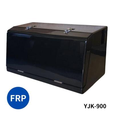 トラック用品貨物堂ヤフー店 - 工具箱｜Yahoo!ショッピング