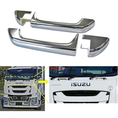 トラック用品貨物堂ヤフー店 - 07フォワード(H19〜R5)｜Yahoo!ショッピング