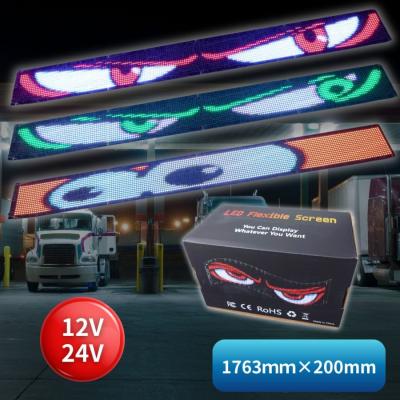 トラック　大型車　行燈 2900001100007-1.jpg