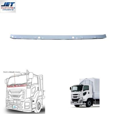 トラック用品貨物堂ヤフー店 - 07フォワード(19.7〜)｜Yahoo!ショッピング