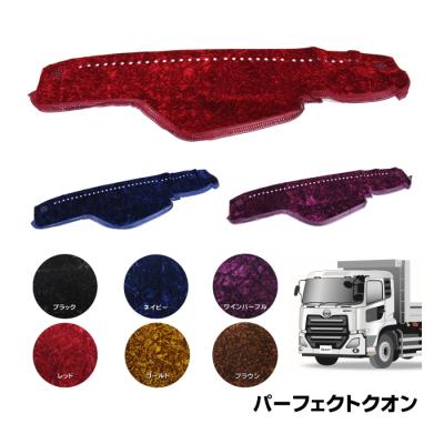 クオン 金華山の商品一覧 通販 - Yahoo!ショッピング クオン 金華山の商品一覧 通販 - Yahoo!ショッピング