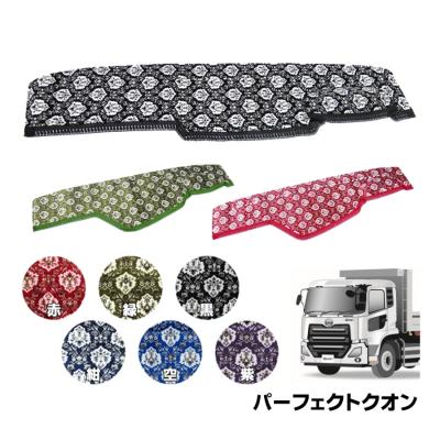 クオン 金華山の商品一覧 通販 - Yahoo!ショッピング クオン 金華山の商品一覧 通販 - Yahoo!ショッピング