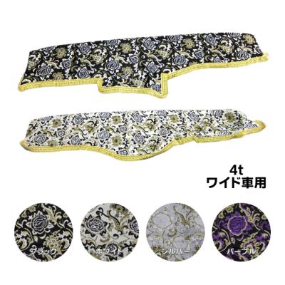 トラック用品貨物堂ヤフー店 - モンブランローズ｜Yahoo!ショッピング