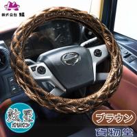 トラック用品 極太ダブルステッチハンドルカバー オリオン グリーン Hc Orgr トラック用品ルート2 ヤフー店 通販 Yahoo ショッピング