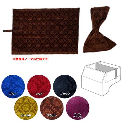 ローレル金華山生地（トラック用 カーテン）（色：ブラウン系