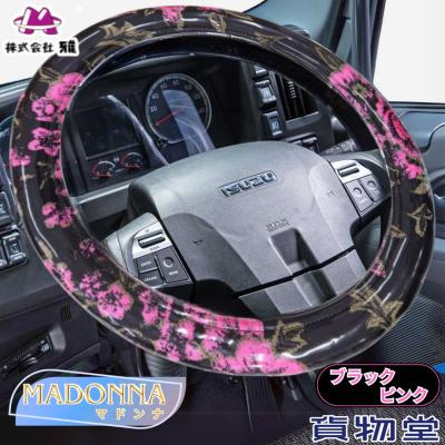 トラック用品貨物堂ヤフー店 - 金華山｜Yahoo!ショッピング