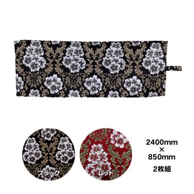 金華山　雅　ブラック　6点セット 金華山雅ブラック6点セット