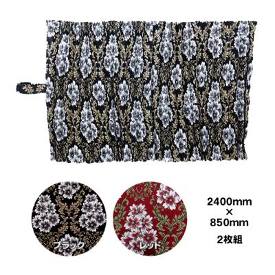 トラック用品貨物堂ヤフー店 - みやび桜｜Yahoo!ショッピング