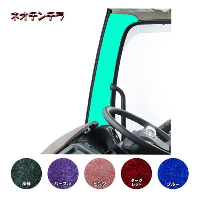 トラック用品貨物堂ヤフー店 - 金華山｜Yahoo!ショッピング