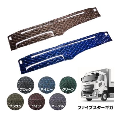 ファイブスターギガダッシュマットの商品一覧 通販 - Yahoo!ショッピング