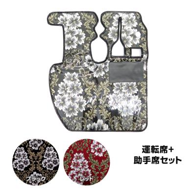 トラック用品貨物堂ヤフー店 - 金華山フロアマット｜Yahoo!ショッピング