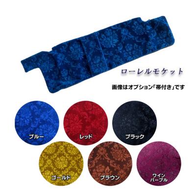 金華山 ローレルのおすすめ人気商品一覧 通販 - Yahoo!ショッピング