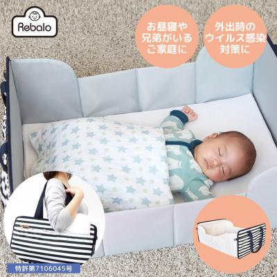 ベビーベッド（ベビーベッド仕様：折り畳み）｜ベビー用寝具、ベッド  