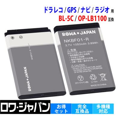 Neroさん専用 Neroさん専用 ロワジャパン - 自動車/バイク｜Yahoo!ショッピング