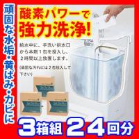 yahoo ショッピング yahoo japan