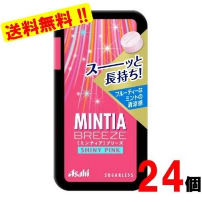 ミンティアのおすすめ人気商品一覧 通販 - Yahoo!ショッピング