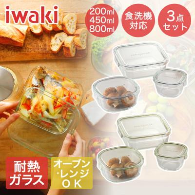 iwaki おすすめ人気商品一覧 通販 - Yahoo!ショッピング