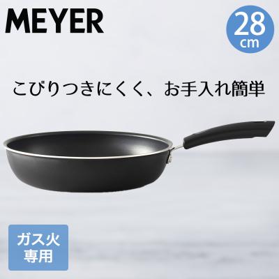 マイヤー フライパン 28cmの商品一覧 通販 - Yahoo!ショッピング マイヤー フライパン 28cmの商品一覧 通販 - Yahoo!ショッピング