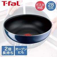ティファール T-fal インジニオ・ネオ ロイヤルブルー・インテンス ウォックパン 28cm 単品 L43719 | ガス火専用 取手別売 取っ手が取れる 取っ手の | ロイヤル通販