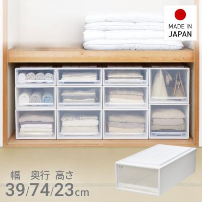 幅39×奥行74×高さ23cm〕押入れ衣装ケースのおすすめ人気商品一覧 通販