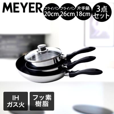 ステンレス鍋（MEYER）のおすすめ人気商品一覧 通販 - Yahoo!ショッピング