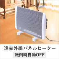 ｇポイント