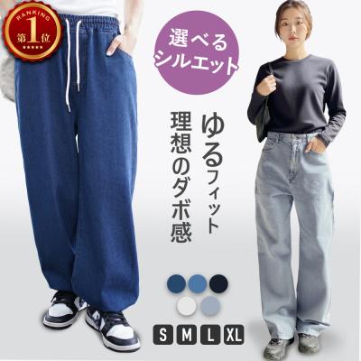 ズンバパンツ　ネイビー　XSサイズ 159563820_o1.jpg?