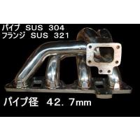 sr20det エキマニの商品一覧 通販 - Yahoo!ショッピング