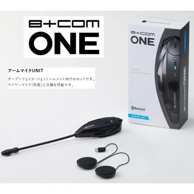 b+com oneのおすすめ人気商品一覧 通販 - Yahoo!ショッピング