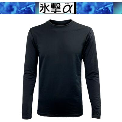 【氷撃】130・黒　2枚セット 氷撃】130・黒 2枚セット 楽天市場】氷 撃 freeze techキッズの通販