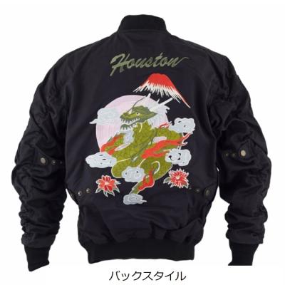 バイク用プロテクタージャケット（HOUSTON）のおすすめ人気商品一覧