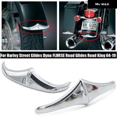 ハーレー フロントフェンダー チップ（その他バイクパーツ