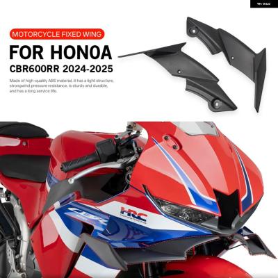 cbr600rr（バイク用 リアウィング、スポイラー）｜外装パーツ｜バイク