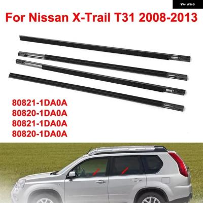 エクストレイルt31 ドアモール エクストレイル ドアモール t31の商品一覧 通販 - Yahoo!ショッピング