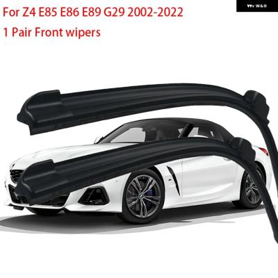 BMW Z4 e86（ワイパーブレード）｜ワイパー｜自動車 | 車、バイク